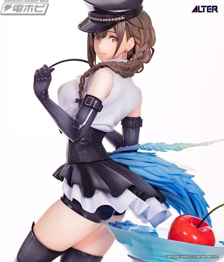 酒がすすみそうな尻だぜ 