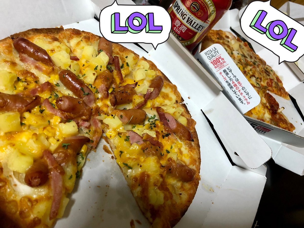 みんなの ピザーラ ピザ テイクアウト 口コミ 評判 3ページ目 食べたいランチ 夜ごはんがきっと見つかる ナウティスイーツ