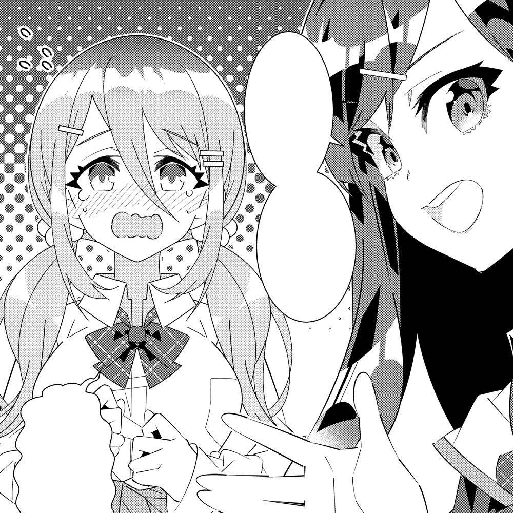 「電音部」コミカライズ第2話が本日掲載されてます! 今回はふたばのお話です。原作ノベルと違う点などもあるので比べてみると楽しいかも!
https://t.co/NOUvEy6vlh
#電音部 
#コミカライズ電音部 