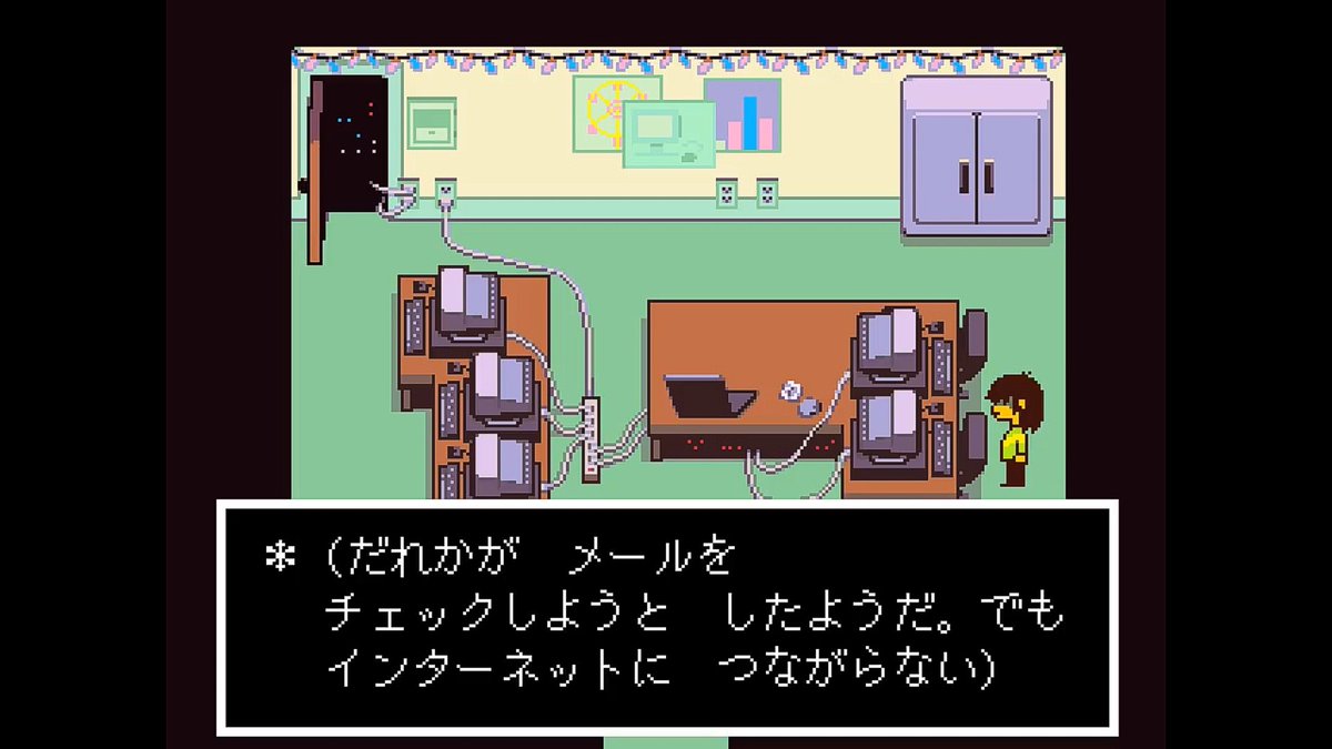 999l666's tweet photo. @deltarune_ntbr  NEOるとFatalパソコン、SG√だとPC(クリス)諸共Fatal(破滅)確定なの結構な皮���だな… https://t.co/wbR83OZUGo