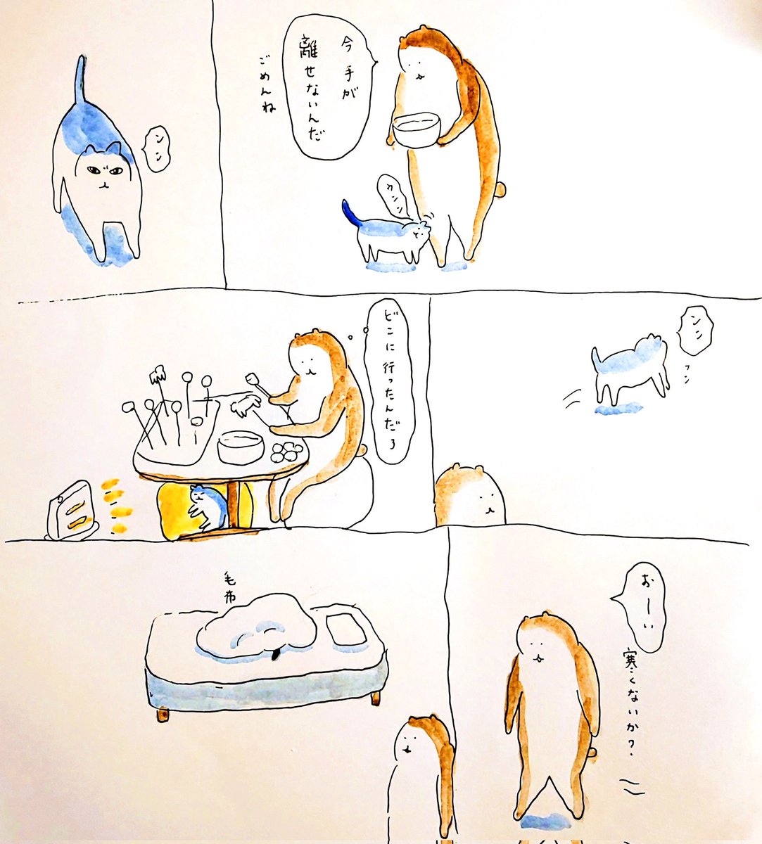 #bubuchiyo絵日記 