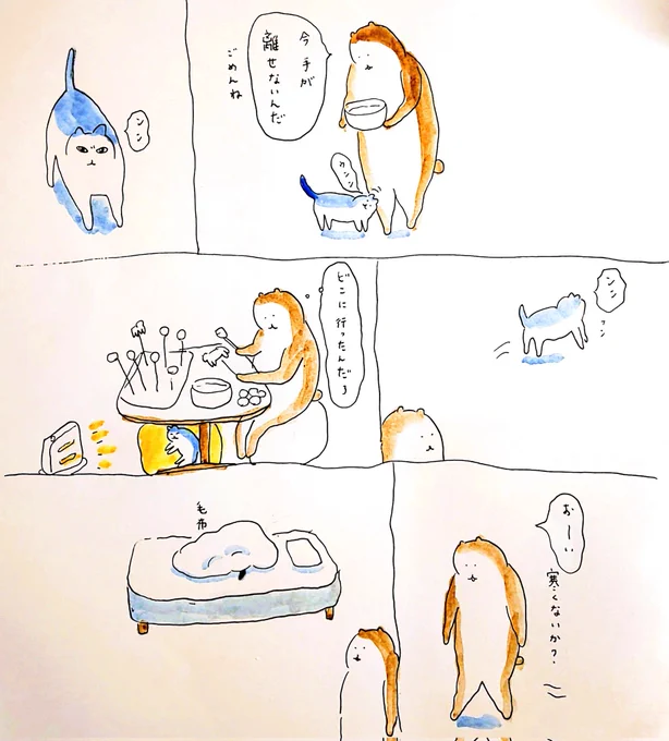 #bubuchiyo絵日記 