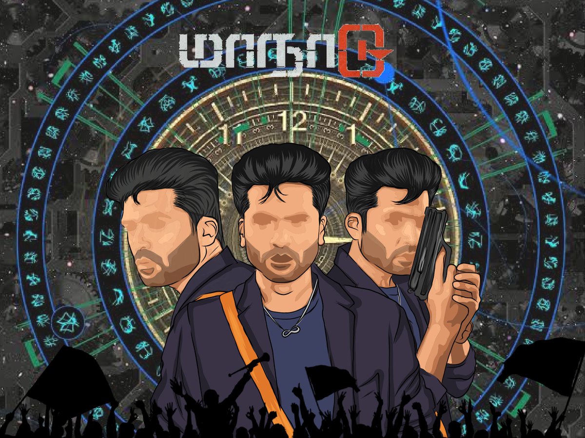 hepzy_1802's tweet photo. Hearing &amp; reading great reviews about #Maanadu 👏🏽 Very happy for the makers @sureshkamatchi @SilambarasanTR_ our director @vp_offl  &amp; @iam_SJSuryah 😊
Another good film to revive Tamil cinema after the #Covid impact! #MaanaaduBlockbuster
Thalaivar mass pannitaaru😍🎦😎 https://t.co/uHemazWVrU