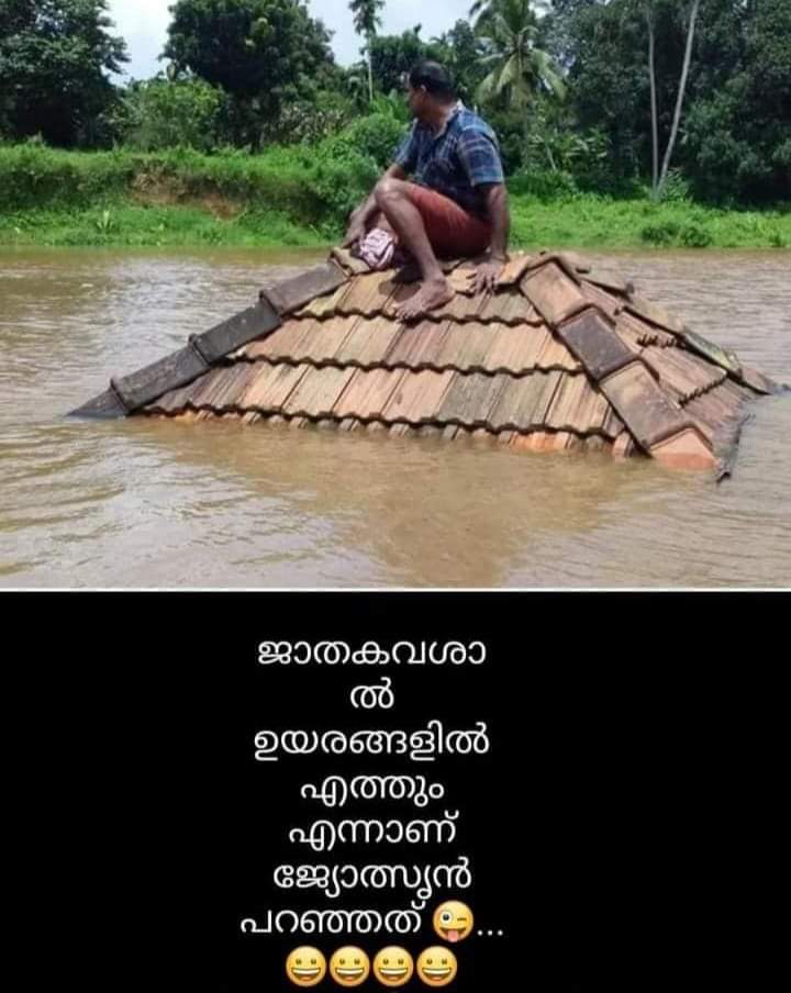 Mobish Kurup tweet media