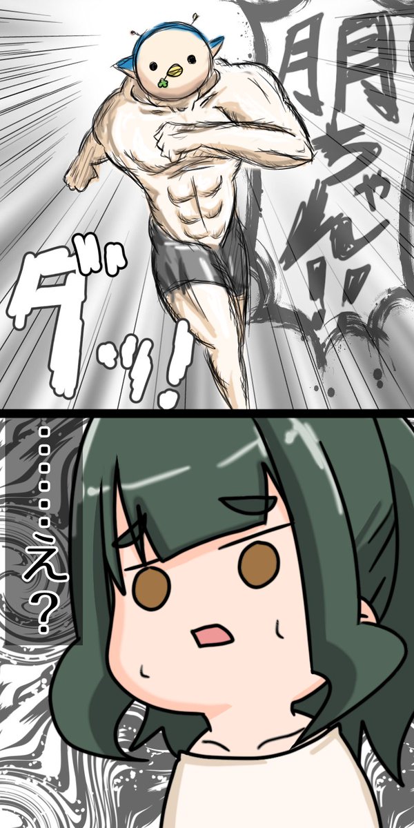 @MOTUUU64 はい、昔描いたやつ💥

漫画興味あるけど1コマ目と2コマ目別人じゃんってなりそうだしその別々の構図で2作品作れるじゃんってなるから手を出せない🤣 