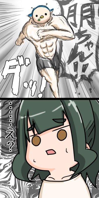 @MOTUUU64 はい、昔描いたやつ💥

漫画興味あるけど1コマ目と2コマ目別人じゃんってなりそうだしその別々の構図で2作品作れるじゃんってなるから手を出せない🤣 