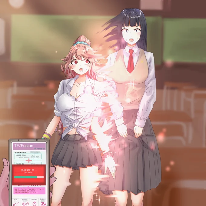 【2/3】 
