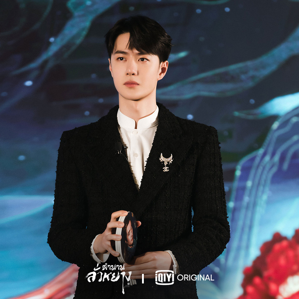 iQIYI_Thailand's tweet photo. มีภาพงานแถลงข่าว #ตำนานลั่วหยาง มาฝากแฟนๆ #หวงเซวียน #หวังอี้ป๋อ #วิคตอเรียซ่ง จ้า!เคลียร์คิวไว้เล�� 1 ธ.ค.นี้ 19.00 น.มาร่วมเปิดตำนานเมืองลั่วหยางไปด้วยกันนะ 
.
📲ดูบนแอป https://t.co/OVLnyLPLT4
💚ดูบนเว็บ https://t.co/tetWiw4IkO
.
#HuangXuan #WangYibo #VictoriaSong #Luoyang https://t.co/w9hvodDxBC