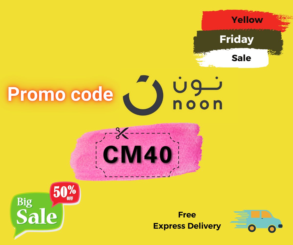 showcouponz's tweet photo. عروض الجمعة الصفراء 
استغلو كود خصم نون CM40
افضل عروض الموسم للتسوق 

#نون #نون_السعودية #نون_الامارات #كود_نون #خصم_نون #كود_خصم_شي_ان  #noon #الجمعة_البيضاء  #الجمعة_الصفراء https://t.co/MFQO3DdfOl