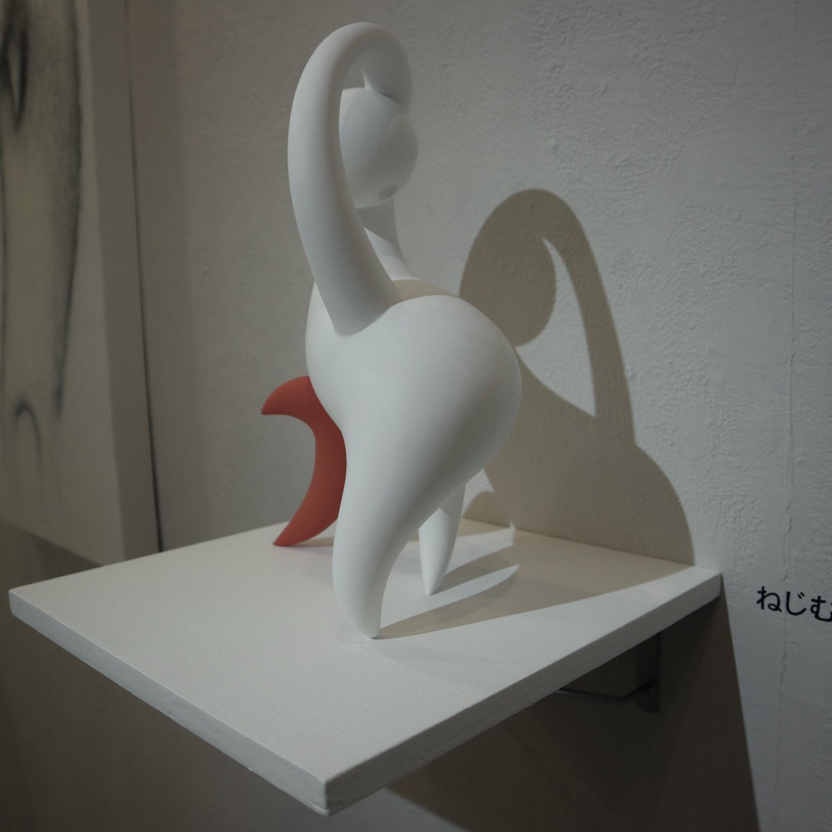 takesugata's tweet photo. 2019年TAKE展「ガタメ」出展作品
-
ねじむく（2019年制作）
-
@opagallery 
#ガタメ
#作品_ねじむく
#TAKE展2019年
#TAKE展
#個展
#しんぱくん
#現代アート
#立体作品
#contemporaryart
#japaneseart
#japaneseartist https://t.co/DluH4Lhe8v