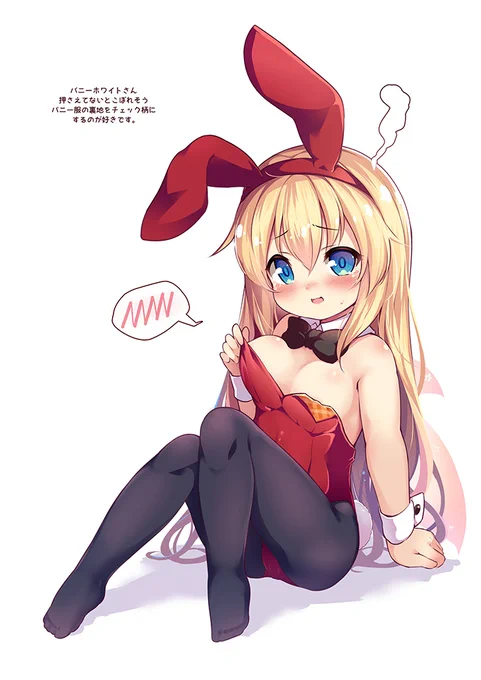 というわけで紅楼夢の新刊は過去リリー絵まとめ本です
(32Pフルカラー500円)
メロンさんでも委託頂いてます
https://t.co/y7zWE5pmJD 
