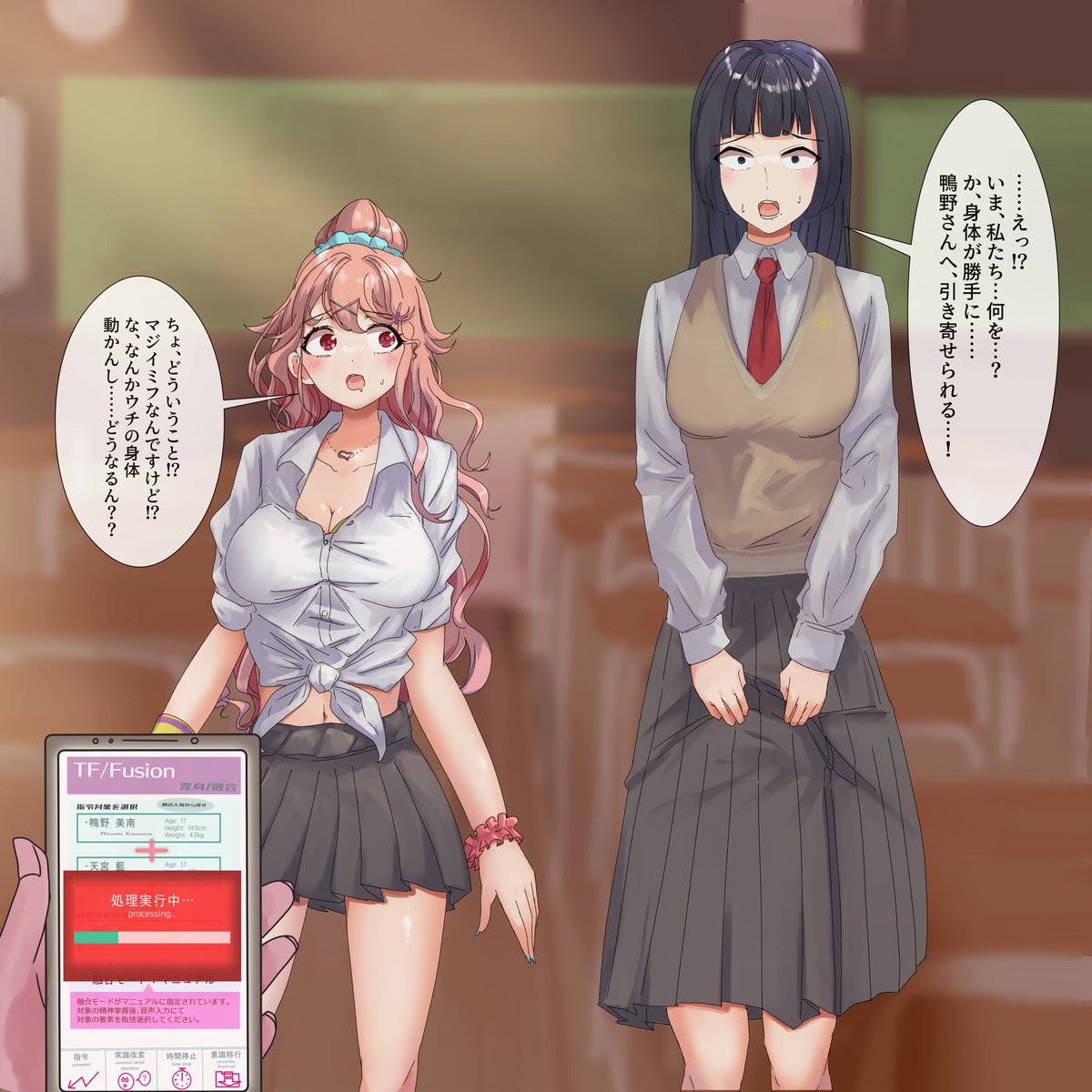 【1/3】skebにてリクエストいただきました、ギャルと生徒会長の融合ものです。
リクエストありがとうございました。
*Eng sub will be posted other tweets.
pixiv: https://t.co/m7bm8vW4WD