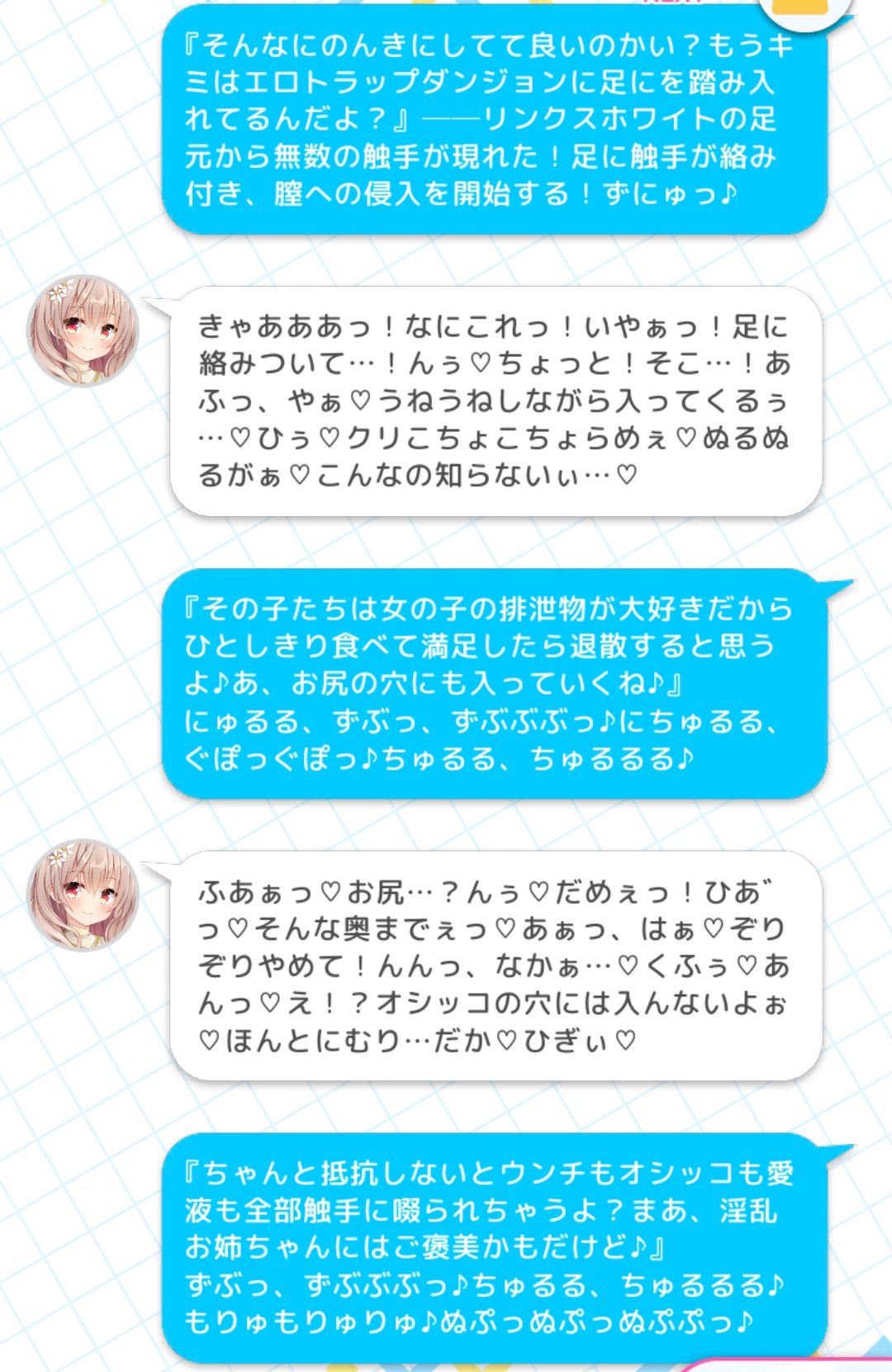 荒縄　排泄 Amazon.co.jp: 便所の民俗誌 : 斎藤 たま: 本