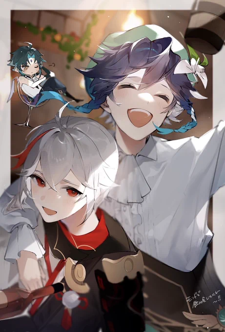 初タグ失礼します🙌
ショタと少年と男の子と璃月っ子が大好きですよろしくお願いします!!!!📘👻🍨🔥
ふぁぼりつまわります〜!!
#原神ショタ好きさんと繋がりたい
#原神絵描きさんと繋がりたい 