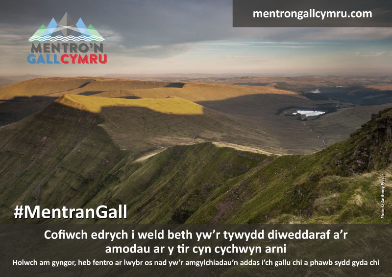 RamblersCymru's tweet photo. Gyda'r tywydd yn edrych yn cymysg ar gyfer y penwythnos, gwnewch eich diwrnod da yn well trwy cymryd cip olwg ar y canllaw #MentranGall cyn i chi fynd allan ar antur.
➡️https://t.co/BaeGXCyEit https://t.co/7aIps6IE0C