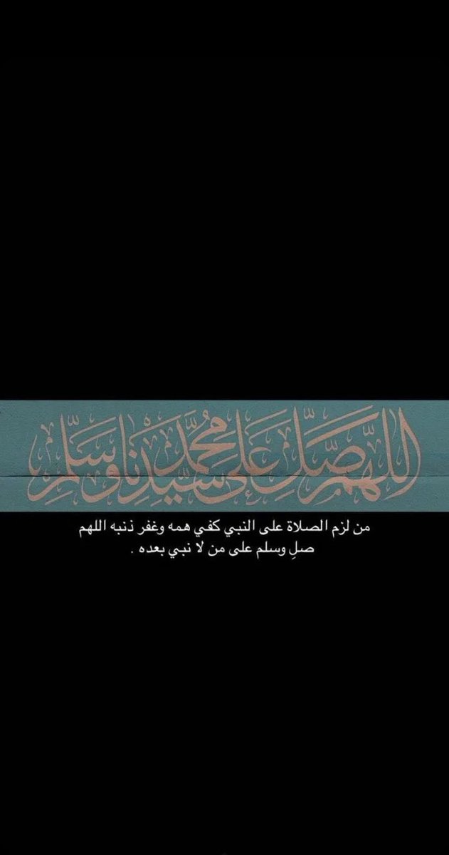 N tweet media