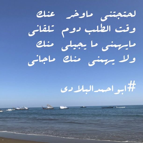Ma7eer445's tweet photo. https://t.co/R8vpjtGDzn