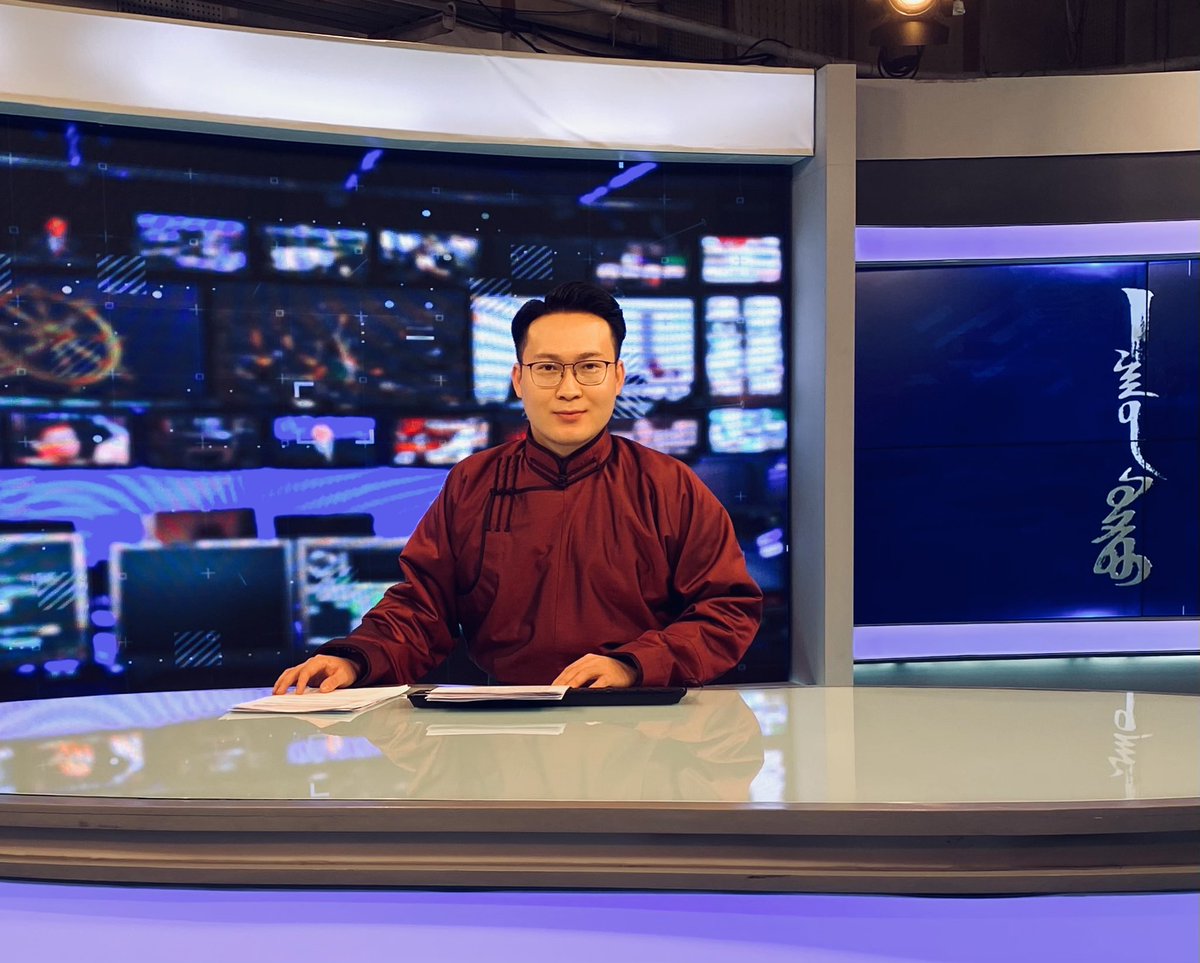 ANH BAYAR tweet media