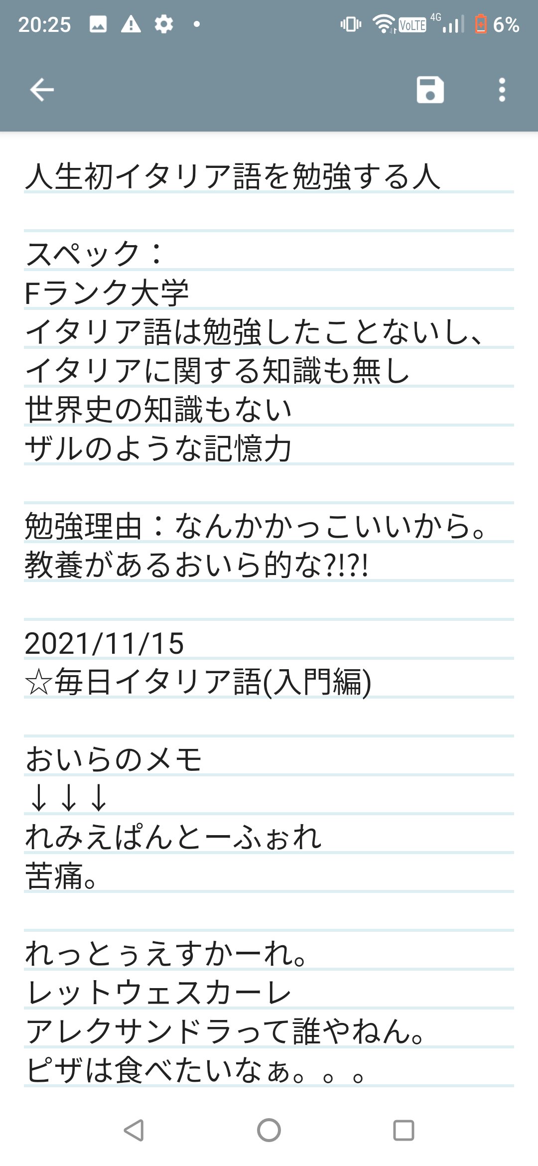 苦悩ちゃん Himatasu Twitter
