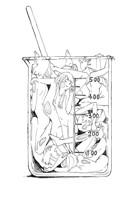 飽和 