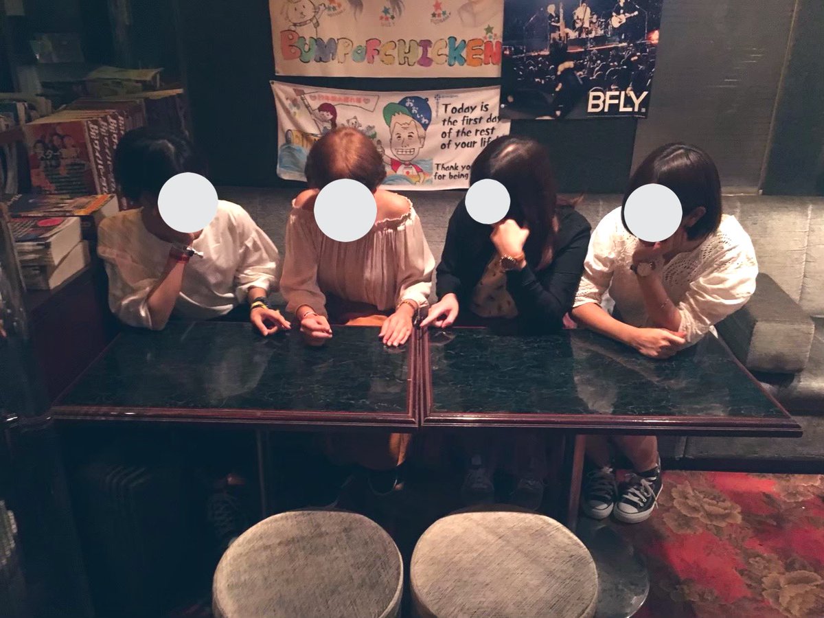 hrk_boc's tweet photo. 初めまして☺✨
BUMP好きな方と繋がりたくて、BUMP専用アカウントを作りました❕ぜひ仲良くしてくださると嬉しいです…🥲💕お気軽に話しかけてください✨そして無言フォローも大歓迎です🙇🏼‍♀️🌿
#BUMP #BUMPOFCHICKEN #BUMPer #BUMPerさんと繋がりたい #BUMP好きさんと繋がりたい #BUMP好きと繋がりたい https://t.co/FJ5D3DBJ0m