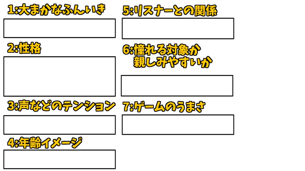 HayabusaUD's tweet photo. 理想の風隼エアを作ろうシートなんて作ってる場合じゃなかったか!?

（コメントで参加できるようにいつか動画を作るかもしれませんが、この画像になんらかの手段で描き込める方はリプがDMしてくれると今でも受け付けられます） https://t.co/TG5EKYx8xM