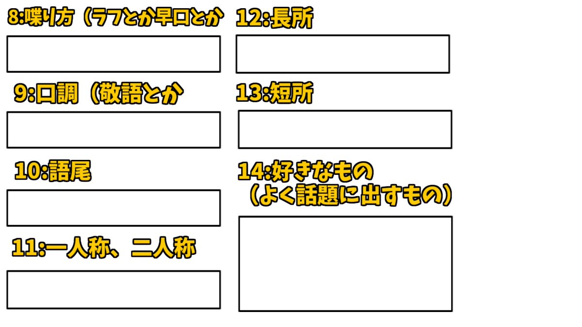HayabusaUD's tweet photo. 理想の風隼エアを作ろうシートなんて作ってる場合じゃなかったか!?

（コメントで参加できるようにいつか動画を作るかもしれませんが、この画像になんらかの手段で描き込める方はリプがDMしてくれると今でも受け付けられます） https://t.co/TG5EKYx8xM