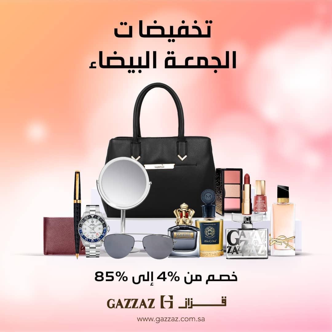 W5O__'s tweet image. 