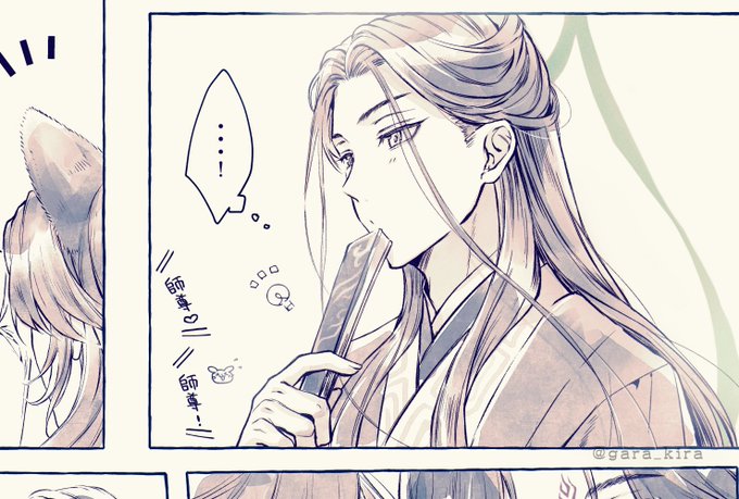 おまけのつづき💡 