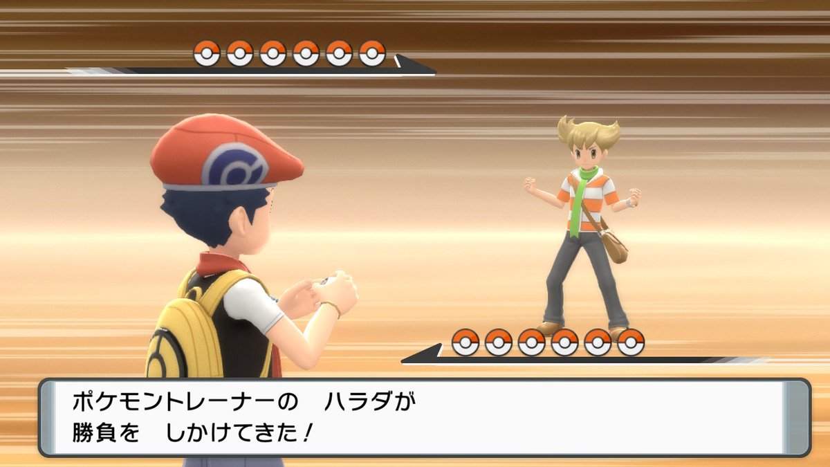 Harada Pokemon Hrd Poke Twitter