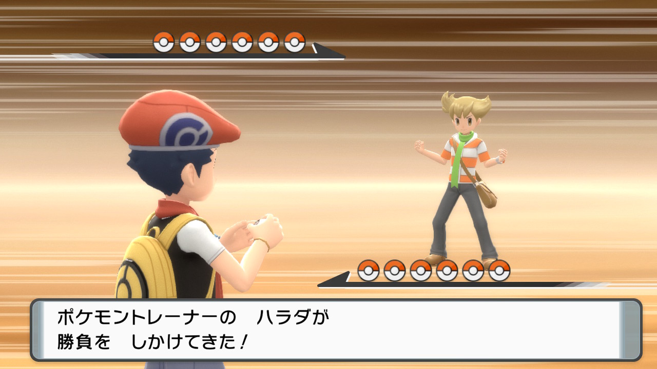 Harada Pokemon Hrd Poke Twitter