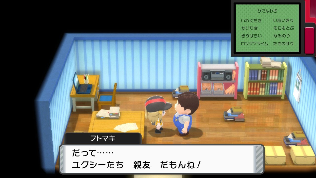 唯の一個人 Yomutaida Twitter