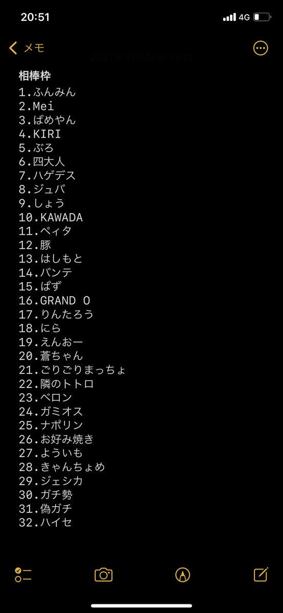 Pokemasu_kosiki's tweet photo. ポケマス杯開催します！
ルール、相棒制度、相棒枠等は画像を良く見てください！

【参加条件】
@Pokemasu_kosiki 
@kosakana_o__ 
@FUKAIDAYO__ のフォロー
このツイートをRT
#ポケマス杯メンバー とリプ

監督募集は@kosakana_o__ の引用にて募集します！ 詳細は引用参照

楽しい大会にしましょう！ https://t.co/jp1typmjbu