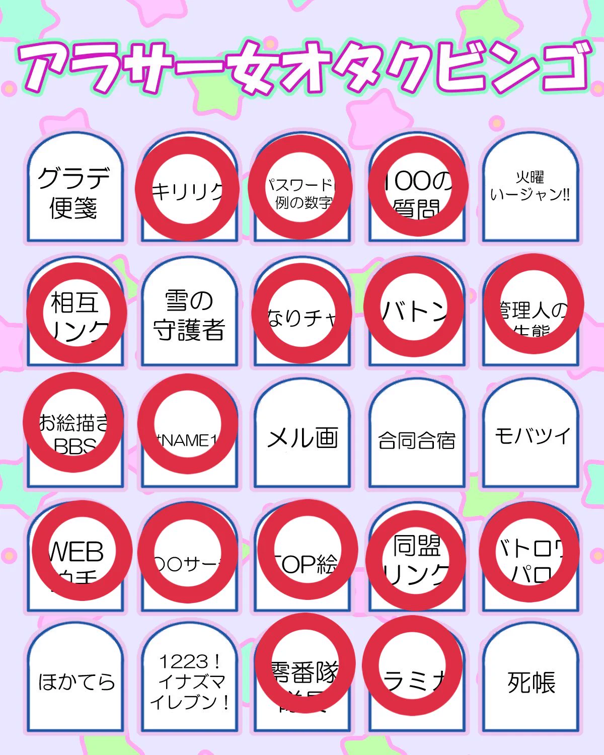 @fairouzzzzzz アラサーです。結構いってるわー…。 