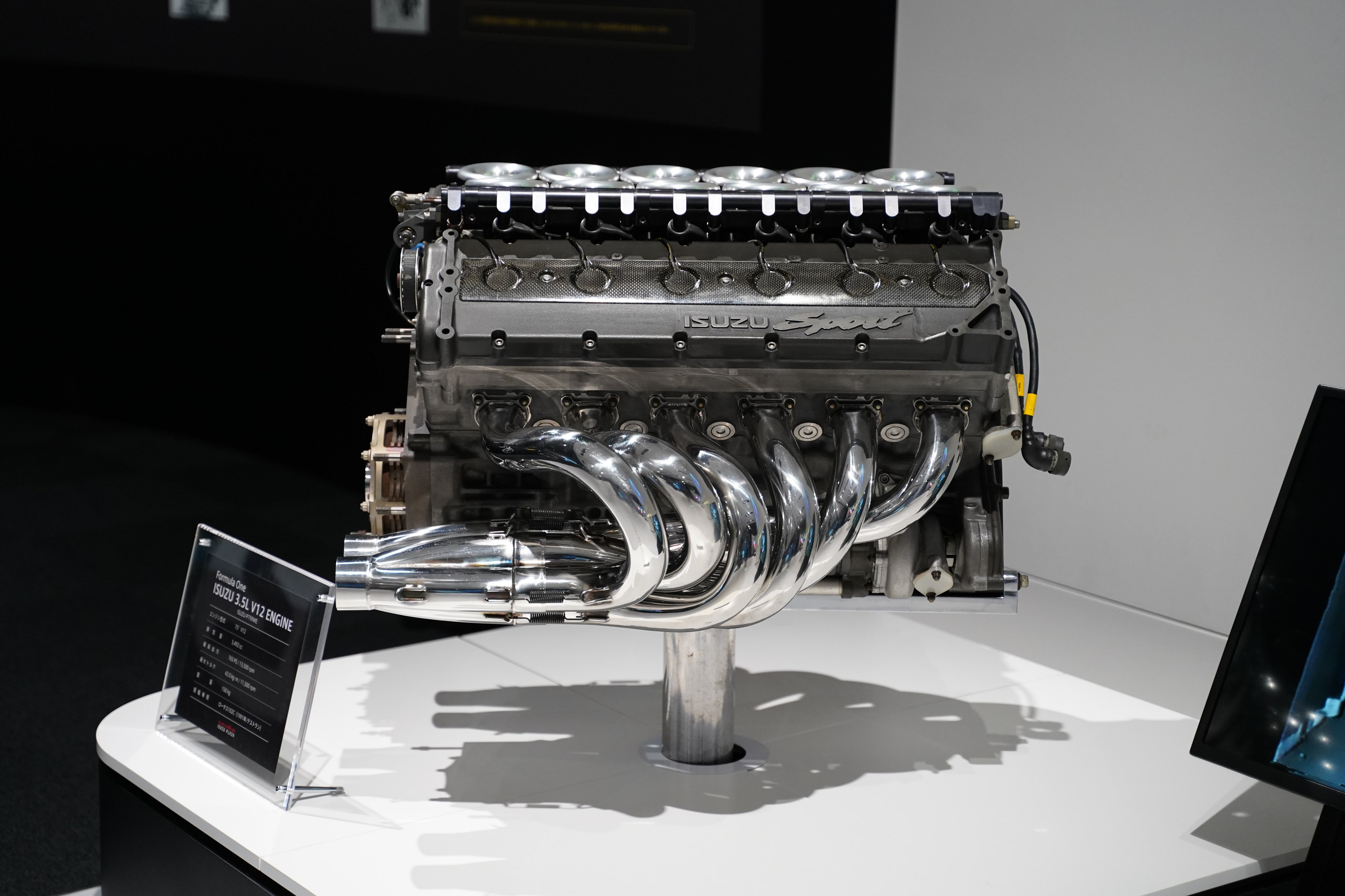 軌霖 Metrowav Twitter