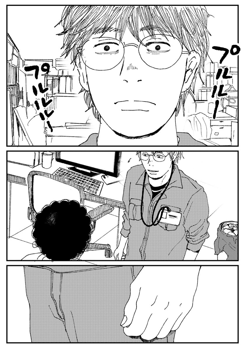 【創作漫画】初恋、ざらり78

必要とされると拒めない女の子が恋をする話

#コルクラボマンガ専科 