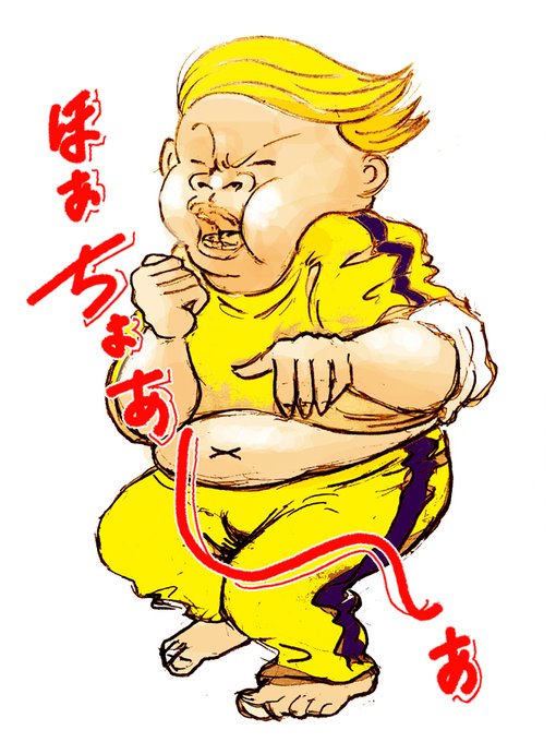 Twoucan ブルース リー の注目ツイート イラスト マンガ