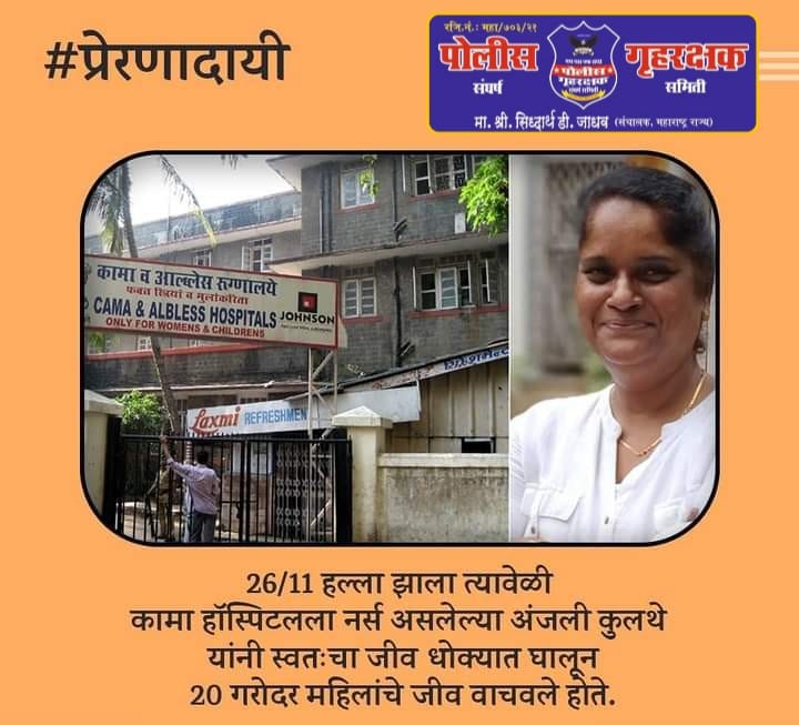 TejasNarendra83's tweet photo. https://t.co/DIoCCLUrlG