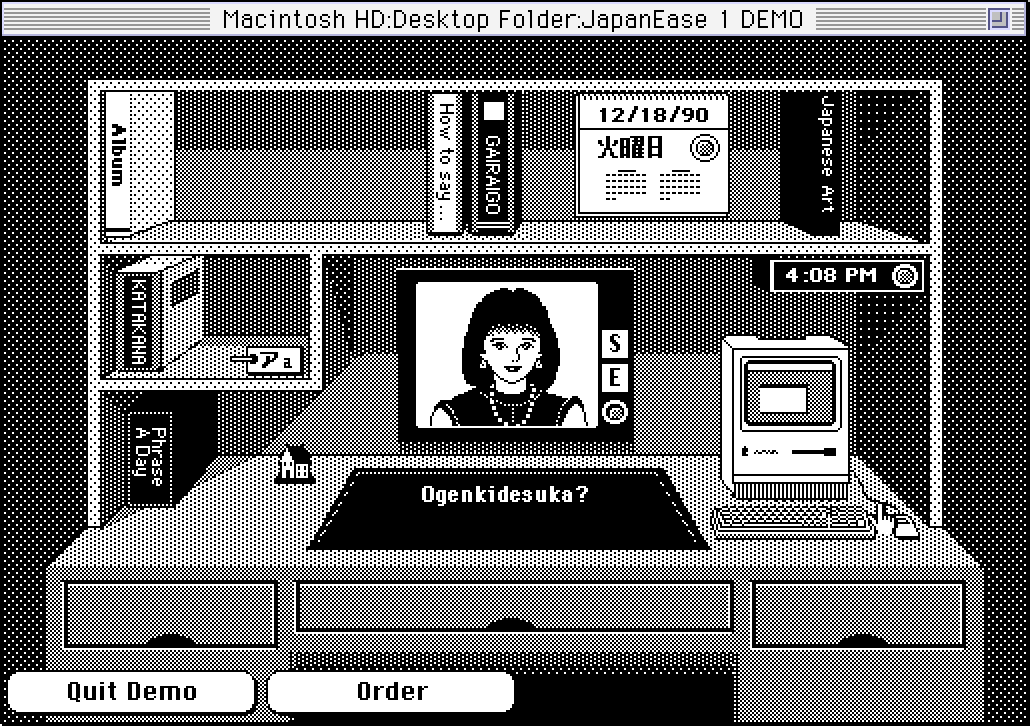 JapanEase: two volumes of HyperCard stacks for Macintosh to help
