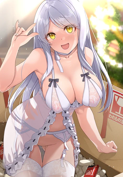 【金デレ236】「プレゼントは私ですっ!」 