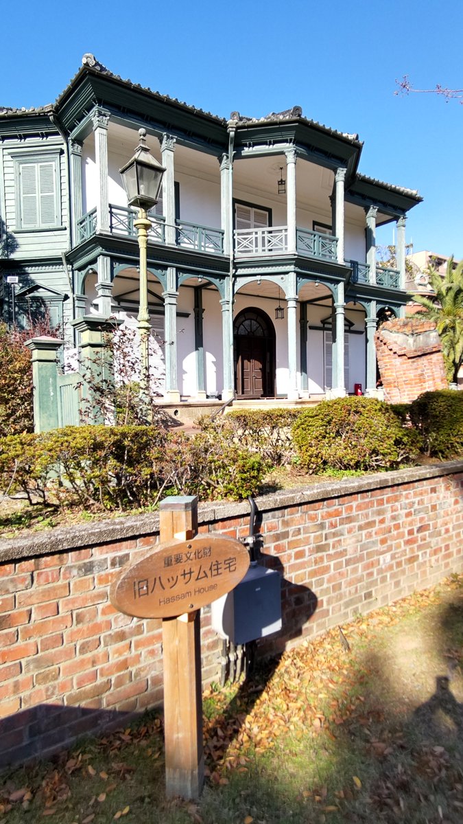 べっぴんさん ロケ地 撮影秘話 最新情報まとめ みんなの評価 レビューが見れる ナウティスモーション べっぴんさん ロケ地 撮影秘話 最新情報まとめ みんなの評価 レビューが見れる ナウティスモーション