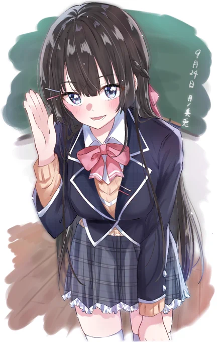 #みとあーと
委員長 