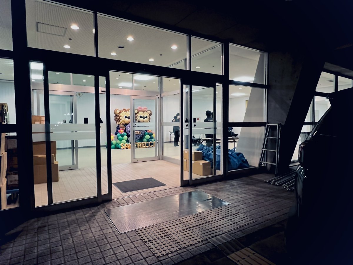merryballoon's tweet photo. 明日久々にサンフレサポの皆さんにお会いできると思ったら、嬉しすぎてソワソワしちゃう、、笑
ちびっ子サポのみんなも楽しみにしててね！
今日のはまだUPできないけど、
↓YouTube更新されてます！

https://t.co/bPAiapfvbZ https://t.co/0MSlAqgHia