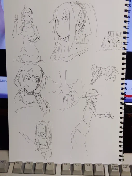 もしゃもしゃ。 