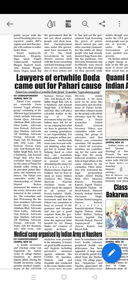 Paharis_DRK's tweet photo. Lawyers of Ersest While Doda Framed 15 members Legal group to raise the issues of Pahari Core committee.
@pogalizuban @diprjk @RBtour_travels https://t.co/Bi7LkZvDjA