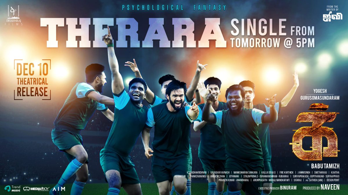 KollywoodCinima's tweet photo. Energetic single #Therara From #IKK to drop tomorrow @ 5pm 

#IKKFromDec10 

From the Writer of Jiivi -  @babu_tamizh

@DharmrajFilms @Yogesh_yogie #YGeeMahendran #Gurusomasundaram @AnickaVikhraman @naveen_df @PrabhuSV @krishdop1 @Avinash_heat @editManii @binuram_123 @NelsonDilip https://t.co/mEK9SpM2fl