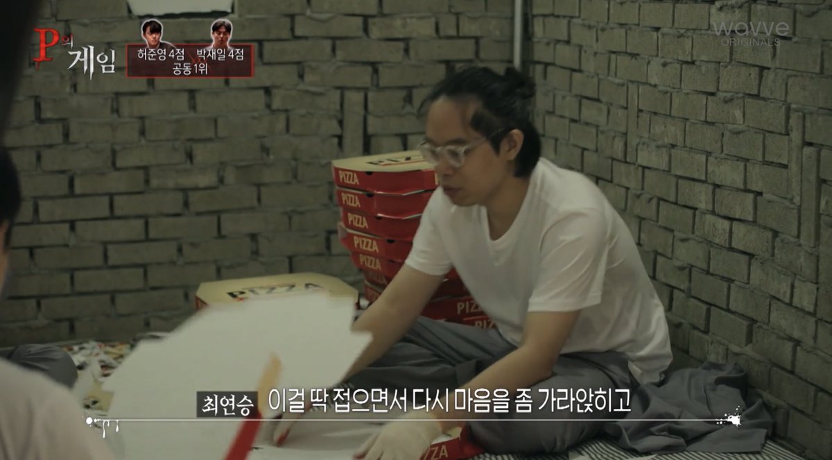 summerinthetrap's tweet image. 피의 게임 최연승 플레이어 내 웃음지뢰야