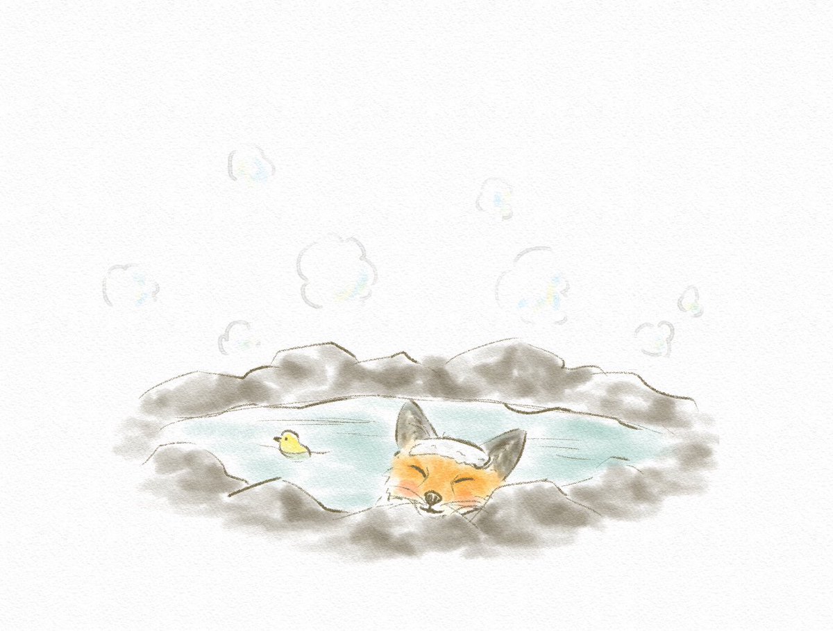 「#いい風呂の日 」|夏朱 優衣 (なつか ゆい) / illustratorのイラスト
