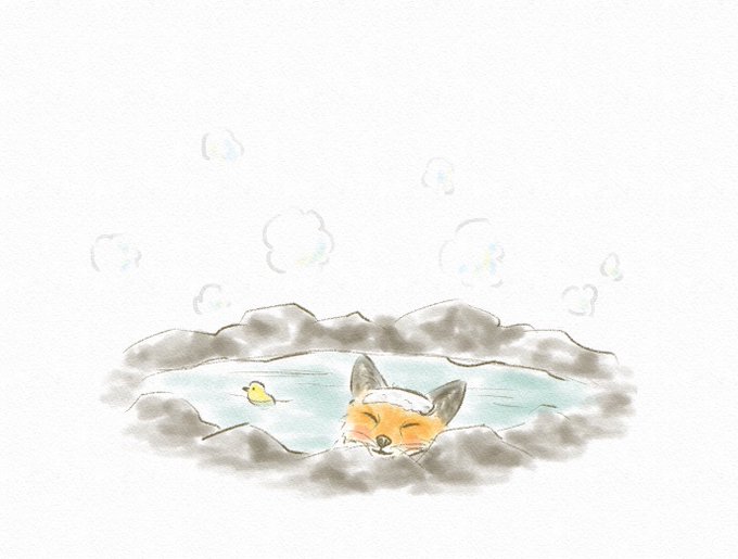 「動物 温泉」のTwitter画像/イラスト(人気順)