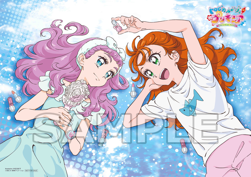 トロピカル〜ジュ！プリキュア全巻購入特典 中谷友紀子書き下ろしイラスト色紙 トロピカル～ジュ！プリキュア』Blu-rayシリーズ！「中谷友紀子